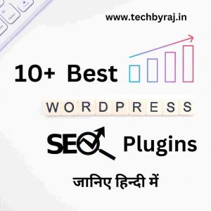 10 best WordPress SEO Plugins in Hindi