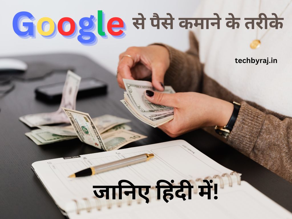 Earn Money From Google In 2023